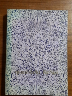 แว่นดวงใจ ของ พระอาจารย์มหาบัว ญาณสัมปันโน / อนุสรณ์ในงานฌาปนกิจศพ คุณแม่ทับทิม ศีตะจิตต์