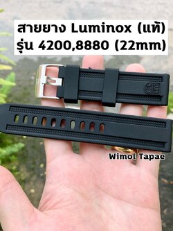 สายยางแท้ LUMINOX 4200, 8800 SERIES หัวเข็มขัดสีเงิน ขนาด 22 มิล