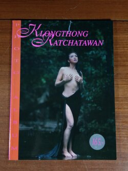 PHOTO ALBUM : KLONGTHONG RATCHATAWAN