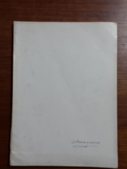 อนุสรณ์ในงานฌาปนกิจศพ คุณครูศรีสอาด บุนนาค