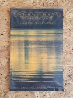 สนทนากับกฤษณมูรติ / จ.กฤษณมูรติ