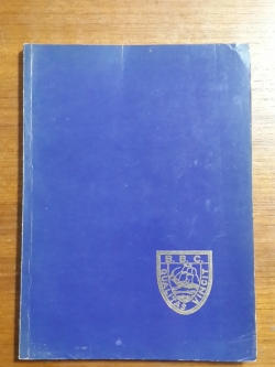 อนุสรณ์ในงานพระราชทานเพลิงศพ อาจารย์ เล็ก บูรณะสมบัติ