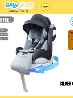 Glowy Star คาร์ซีทเด็ก Banana Banoffee Silver Grey (ใช้ได้ตั้งแต่แรกเกิด – 12 ขวบ )