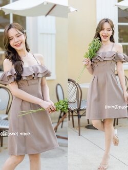 Myrine Ruffle Dress [Made by Pastel Time] : สีโอวัลติน