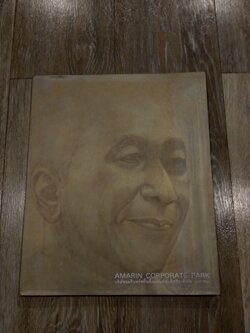 AMARIN CORPORATE PARK