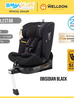 Welldon คาร์ซีทเด็ก รุ่น Polestar (แรกเกิด-12 ปี) - Obisidian Black