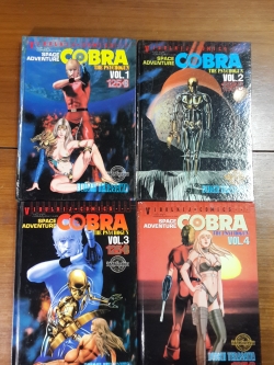SPACE ADVENTURE COBRA THE PSYCHOGUN (4 เล่มจบ) / BUICHI TERASAWA