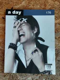 a day ฉบับที่ 176