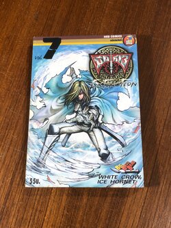 มีดที่ 13 EXTINCTION : Vol.7