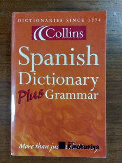 Spanish Dictionary Plus Grammar : Collins