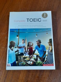 Complete TOEIC test / ครูภูมิ ปิยังกูร ลิ่มวานิชรัตน์