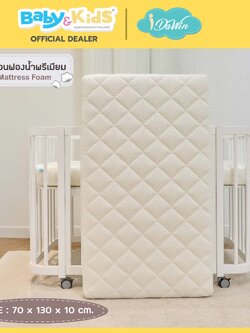 idawin ฟูกที่นอนฟองน้ำแอนตี้แบคทีเรีย 99 % size. 70 x 130 x 10 cm.