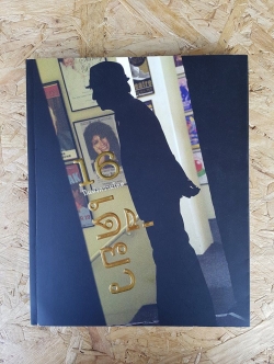 16 ปีแห่งความโดเดี่ยว / จักรพันธุ์ ขวัญมงคล