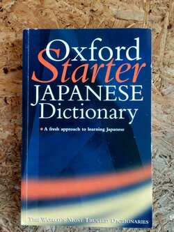Oxford Starter JAPANESE Dictionary
