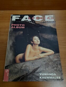 FACE SPECIAL PHOTO ALBUM ISSUE 9 YUWANDA KAEWMALEE