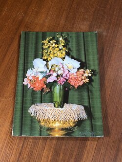 อนุสรณ์ในงานพระราชทานเพลิงศพ นายเจงหลอง โปษยะจินดา