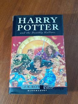 HARRY POTTER and the Deathly Hallows / J.K. ROWLING