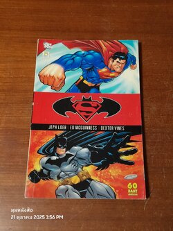 SUPERMAN BATMAN PUBLIC ENEMIES