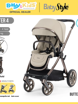 Oyster 4 Baby Stroller รถเข็นเด็ก สำหรับแรกเกิด -22 kg. Butter Milk