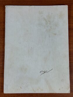 อนุสรณ์ในงานพระราชทานเพลิงศพ นางภารดี สุขานุศาสน์