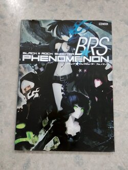 แบล็คร็อคชู้ตเตอร์ - พีโนมีนอน