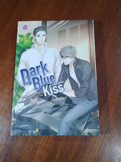 Dark Blue Kiss รักไม่ระบุสถานะ / Hideko_Sunshine