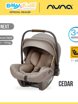 Nuna คาร์ซีทเด็ก รุ่น Pipa Next สี Cedra