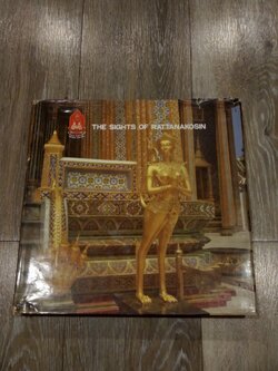 THE SIGHTS OF RATTANAKOSIN