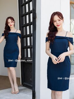 Melany Off-Shoulder Dress - สีกรม**มีแต่XL**