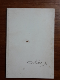 อนุสรณ์ในงานพระราชทานเพลิงศพ ผุ้ช่วยศาสตราจารย์ นายสัตวแพทย์ ดร.พิเคราะห์ อาจทรงคุณ