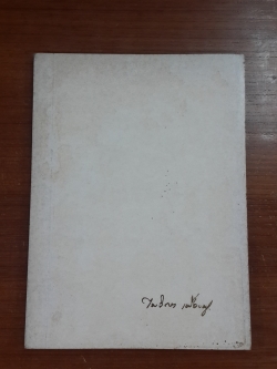 อนุสรณ์ในงานฌาปนกิจศพ นางไพจิตรา เฟื่องฟู (มีตราห้องสมุด)