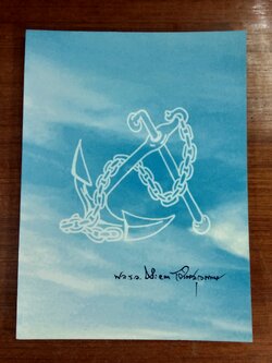 อนุสรณ์ในงานพระราชทานเพลิงศพ พลเรือเอก ประยงค์ เจรืญสุวรรณ