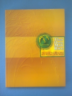 Thai Hom Mali Rice ข้าวหอมมะลิ (ปกแข็ง ภาษาอังกฤษ)