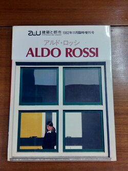 a+u : ALDO ROSSI