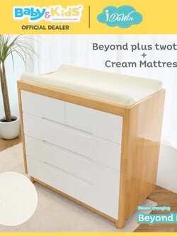 Idawin ตู้เปลี่ยนผ้าอ้อม รุ่น Beyond Plus สี Two Tone
