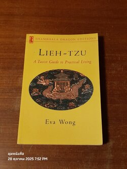 LIEH - TZU : A Taoist Guide to Practical Living / Eva Wong