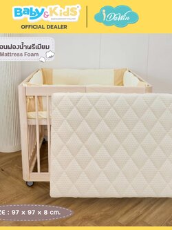 idawin ฟูกที่นอนฟองน้ำแอนตี้แบคทีเรีย 99 % size. 97 x 97 x 8 cm.