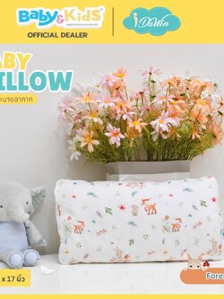 Idawin Baby pillow หมอนหนุนเด็ก หมอนหนุนเด็กแรกเกิด ปลอกหมอนใยไผ่ 100% แรกเกิด - 18 เดือน ลาย Forest