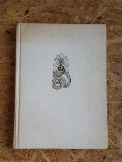 หนังสือแนวพระราชดำริทางการเมืองในพระบาทสมเด็จพระมงกุฎเกล้าเจ้าอยู่หัว : อนุสรณ์งานพระราชทานเพลิงศพ พระนางเจ้าสุวัทนา พระวรราชเทวีในรัชกาลที่ 6