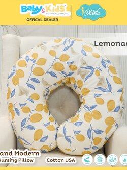 Idawin หมอนรองให้นม รุ่น Grand modern Feeding Pillow - Lamon