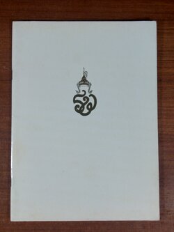 พระราชประวัติ สมเด็จพระนางเจ้ารำไพพรรณี พระบรมราชีนี ในรัชกาลที่ ๗