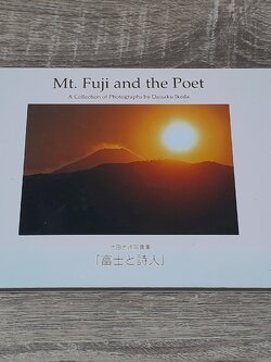Mt. Fuji and the Poet / Daisaku Ikeda