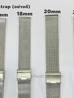 สายสแตนเลส Milanese strap (อย่างดี) รวมทุกขนาด 16-22mm