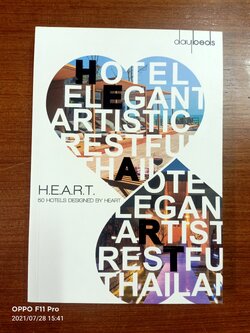 H.E.A.R.T 50 HOTELS DESIGNED BY HEART / (Author) Daybeds Magazing