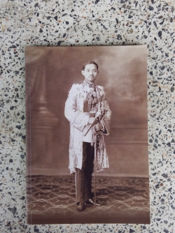 ปกเกล้าปกกระหม่อม