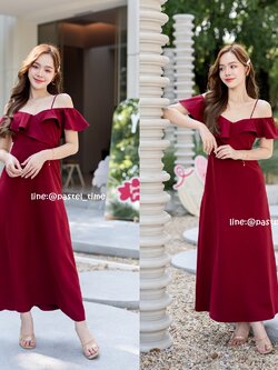 Stella Maxi Dress : สีแดงเลือดหมู