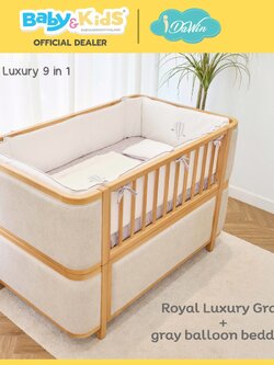 Idawin เตียงเด็ก เตียงนอนเด็ก รุ่น Royal Luxury 9 in 1 Bed Grey ใช้ได้ตั้งแต่แรกเกิดถึง18 ปี
