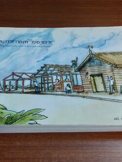 วัสดุและการก่อสร้างอาคาร / ผศ. สุภาวดี บุญยฉัตร