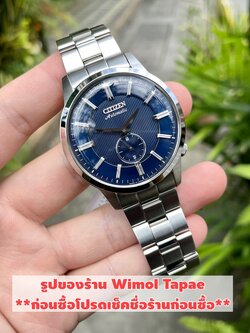 CITIZEN AUTOMATIC รุ่น NK5000-98L (น้ำเงิน สายสแตนเลส ) ประกันศูนย์ไทย