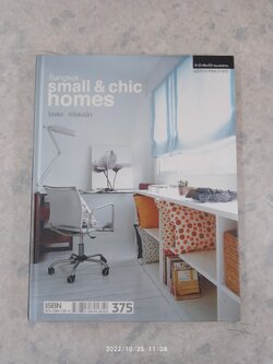 Bangkok : small & chic homes / โสฬส ศรีสมนึก